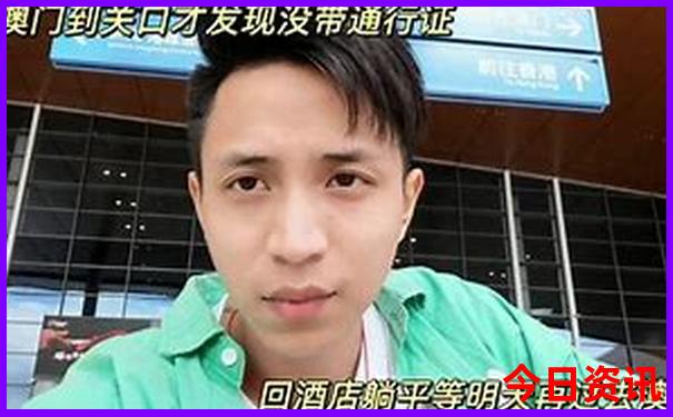 附近带孩子玩的地方有哪些